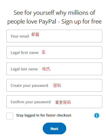 虚拟信用卡paypal