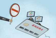 不懂虚拟信用卡的朋友可以看看这篇内容-虚拟信用卡