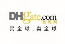 敦煌dhgate虚拟信用卡绑定账号购物教程-虚拟信用卡