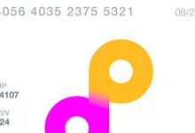 DoNotPay虚拟信用卡简介-虚拟信用卡