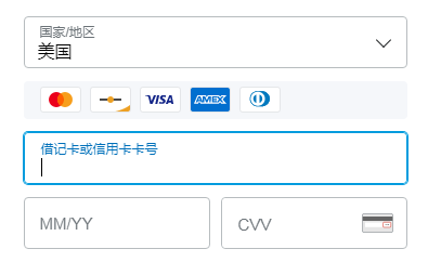 onbuy虚拟信用卡