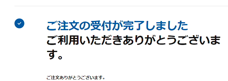 ikea虚拟信用卡