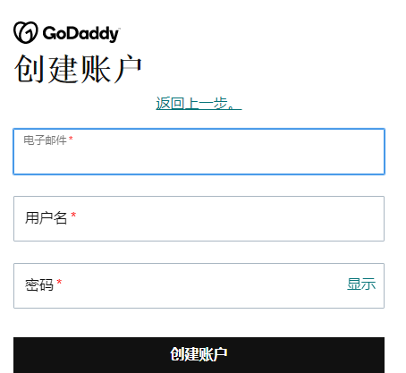 godaddy虚拟信用卡