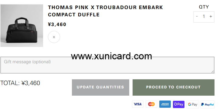 Troubadour Goods虚拟信用卡